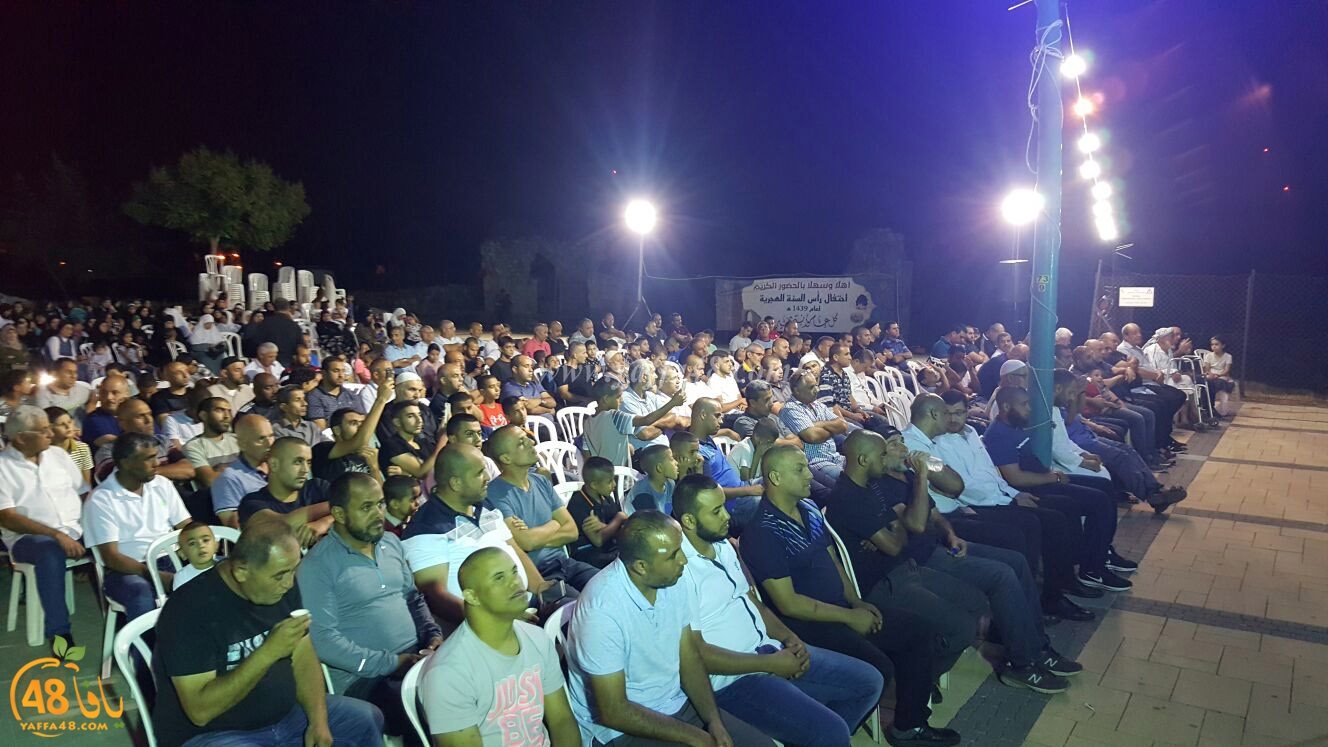 ramla 7afl jeh3u (33).jpg